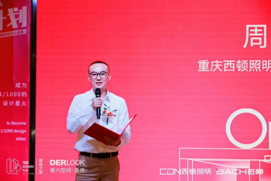 微信图片_20230817134807.jpg