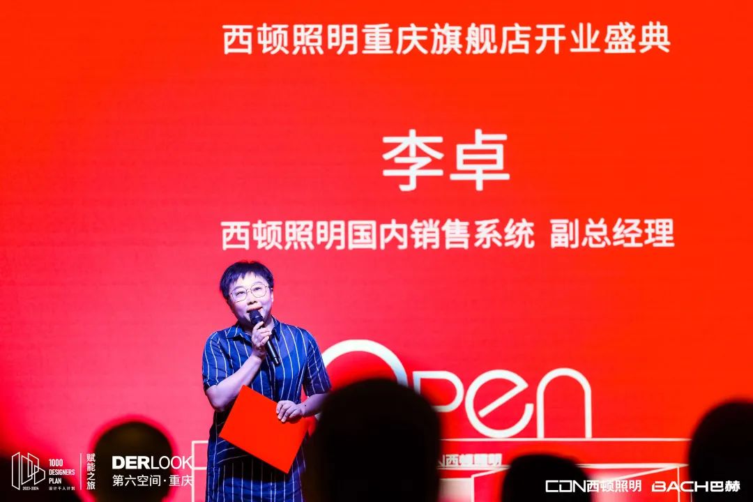 微信图片_20230817134836.jpg