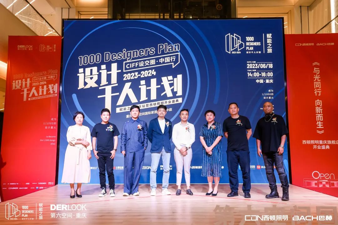 微信图片_20230817134839.jpg