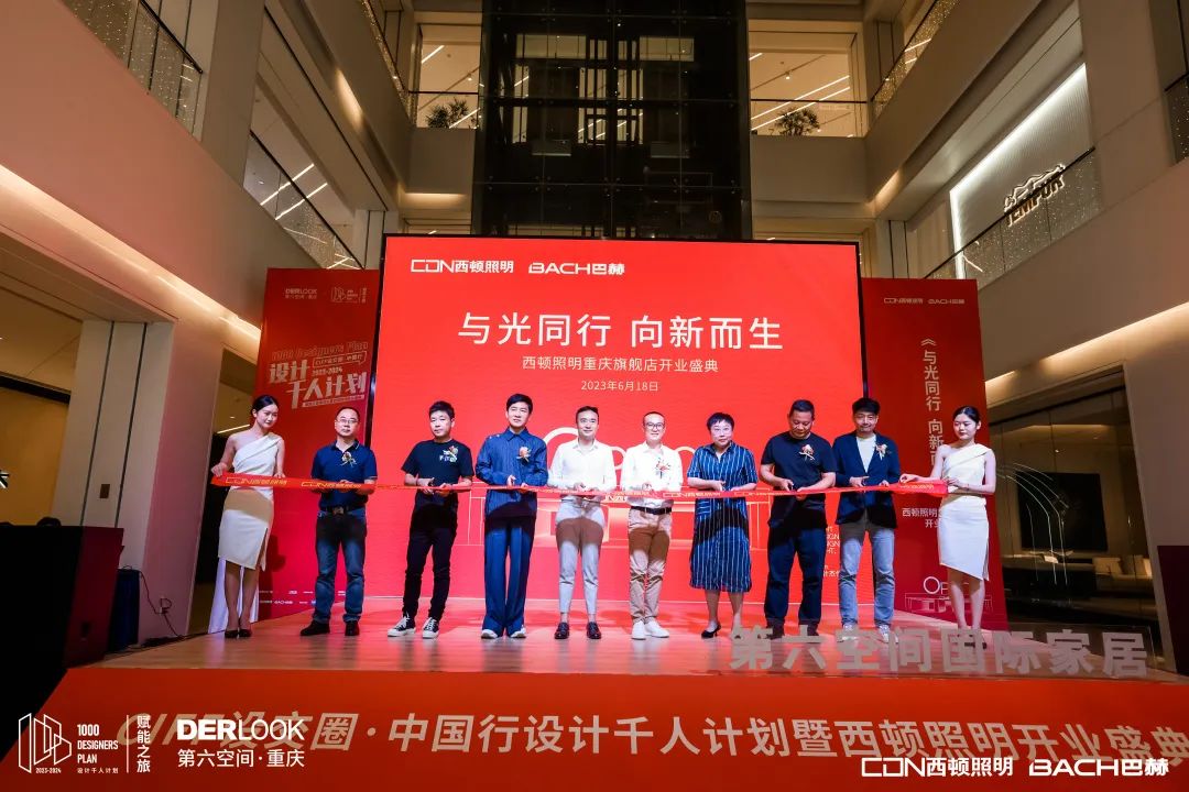 微信图片_20230817134843.jpg