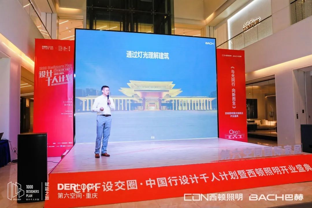 微信图片_20230817134847.jpg
