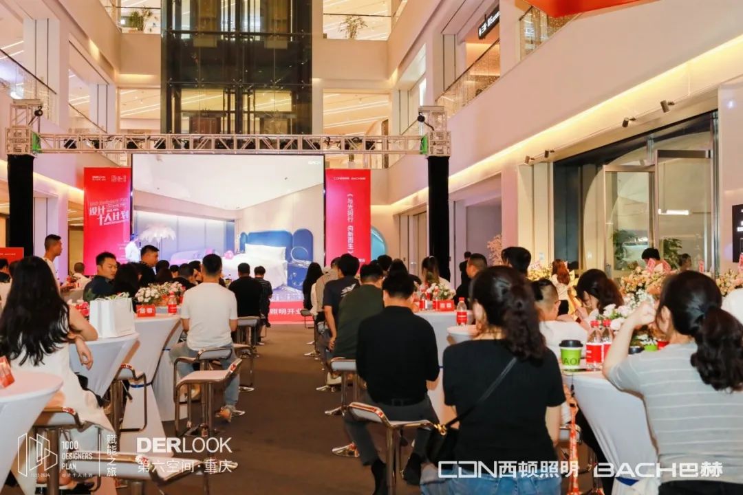 微信图片_20230817134851.jpg