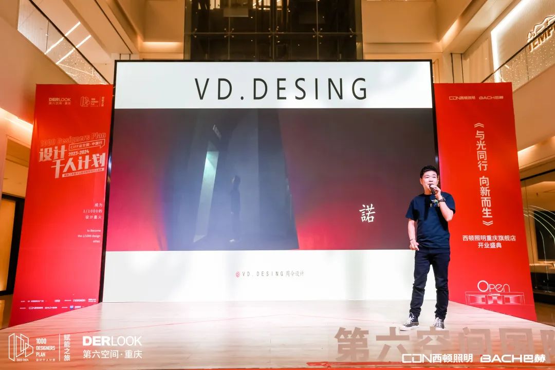 微信图片_20230817134854.jpg