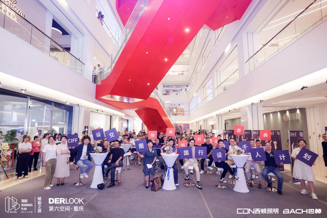 微信图片_20230817134917.jpg