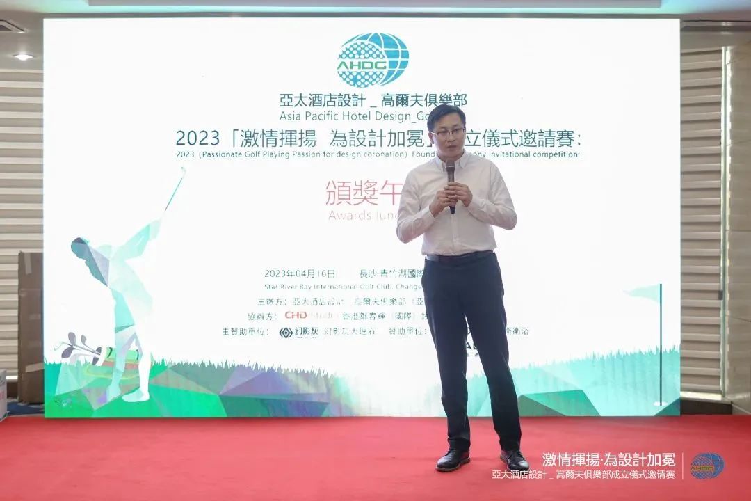 微信图片_20230817143659.jpg
