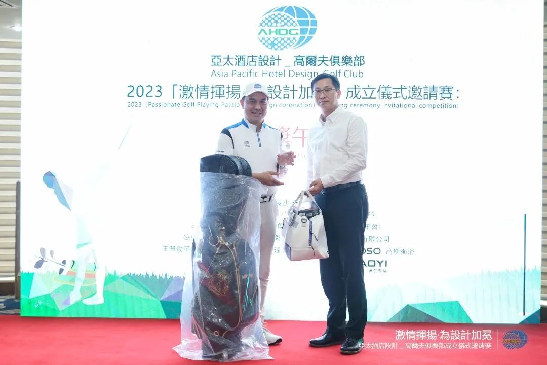 微信图片_20230817143702.jpg