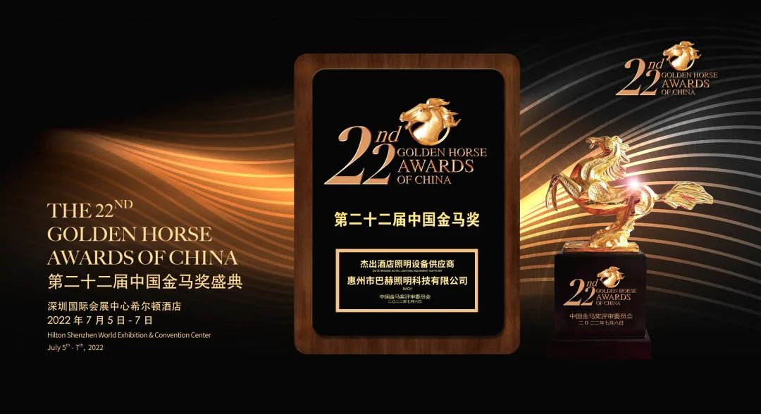微信图片_20230818145626.jpg