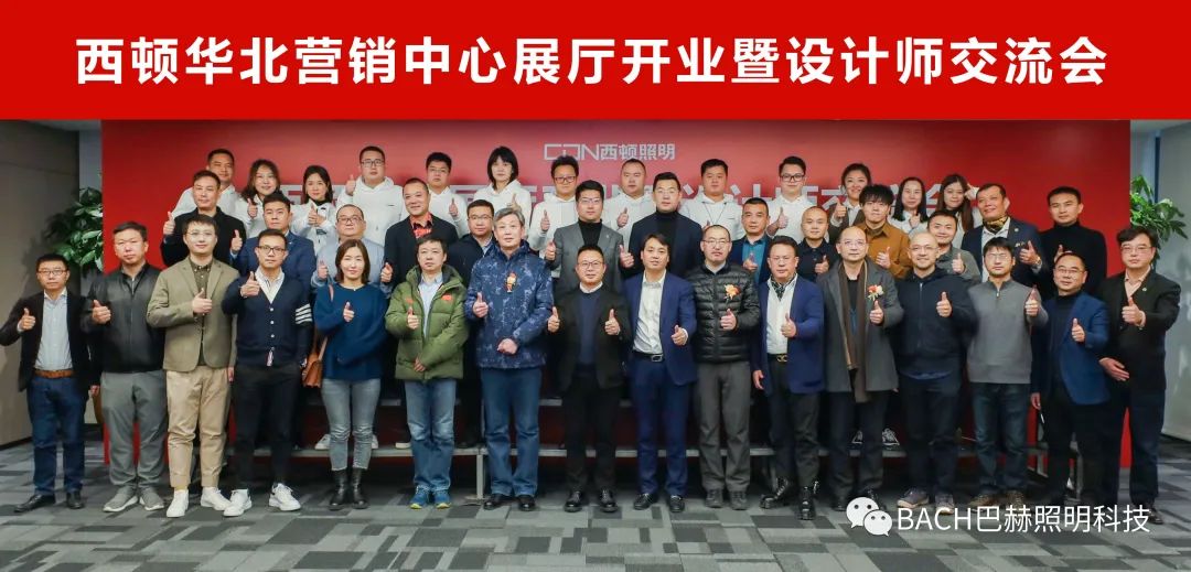 微信图片_20230821114041.jpg