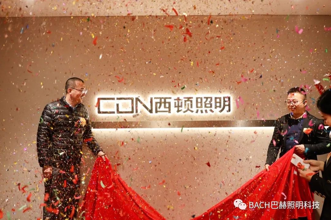 微信图片_20230821114104.jpg